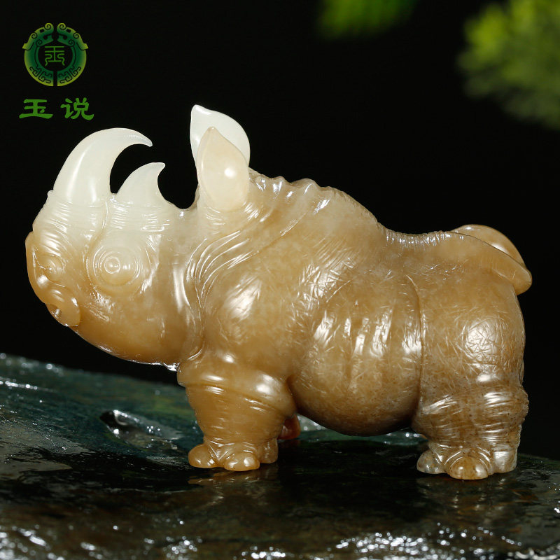玉说和田玉犀牛摆件男款糖白玉喜牛气冲天牛家居客厅玉摆件附证书