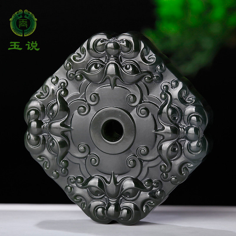 玉说和田玉青玉饕餮吊坠男款玉坠玉牌八方来财挂件玉石玉器玉项链