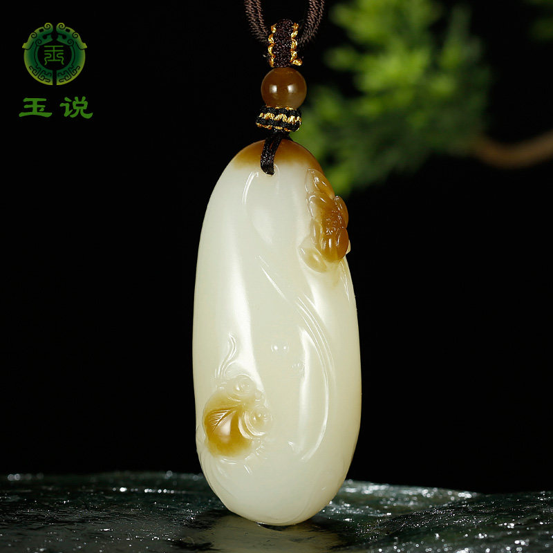 玉说和田玉金鱼荷花吊坠男女款玉坠糖白羊脂玉金玉满堂玉石挂件