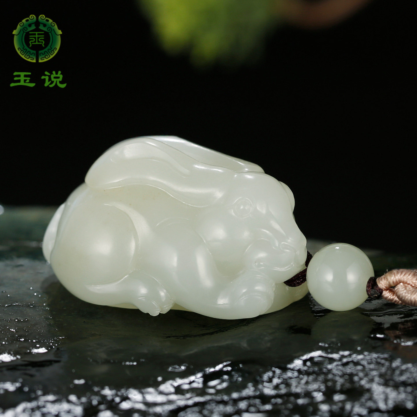 和田玉生肖兔吊坠男款玉坠图片