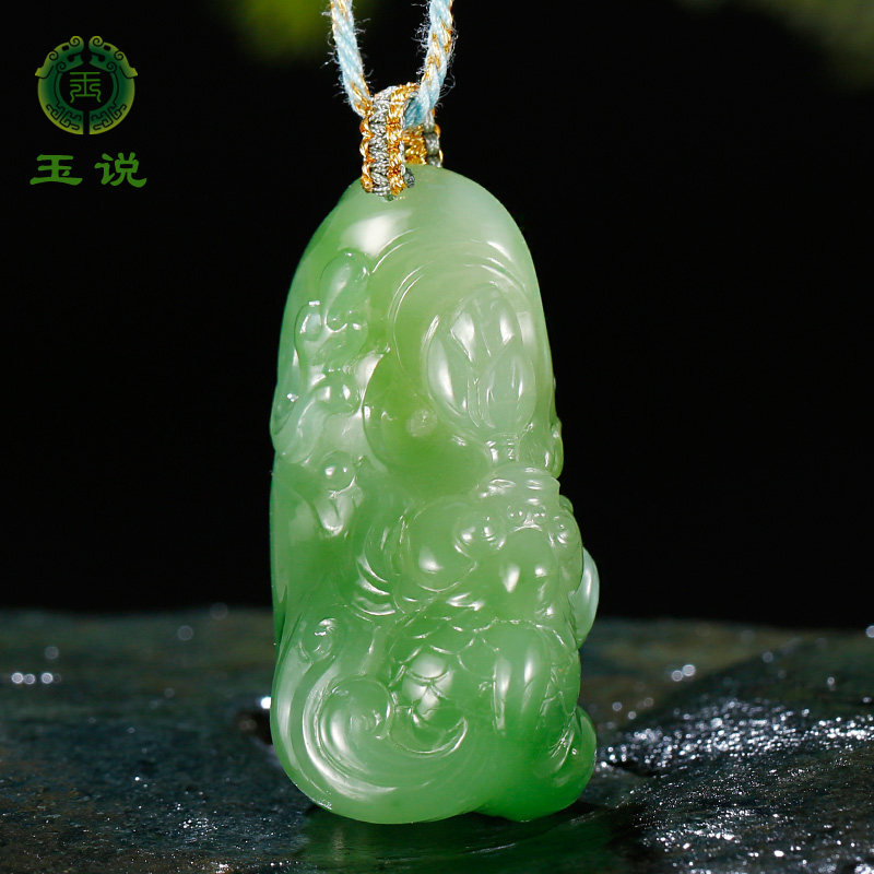 玉说和田玉小金鱼吊坠女款玉坠苹果绿碧玉金玉满堂玉佩玉石挂件