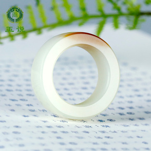 玉说和田玉戒指男女款糖青白玉素面指环扳指圆满富贵玉手饰附证书