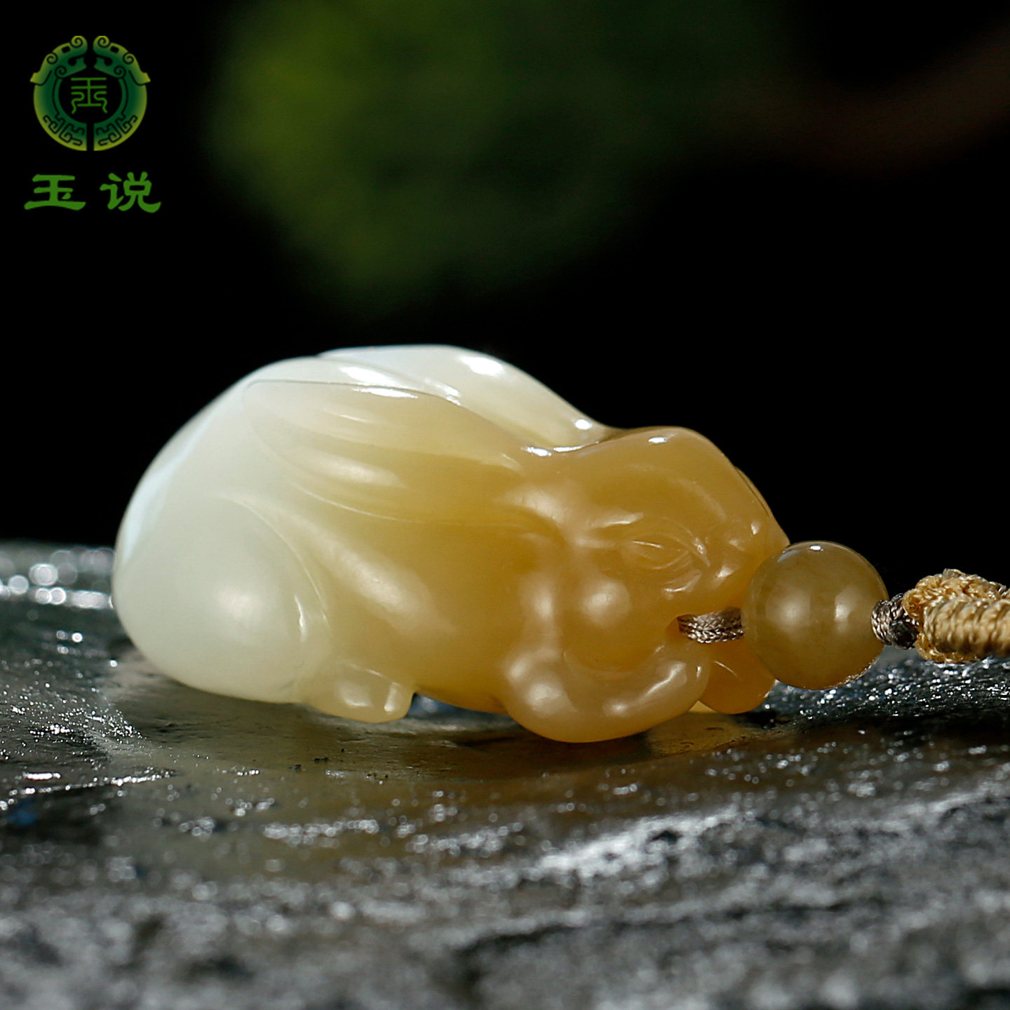 和田玉生肖兔吊坠男女款玉坠
