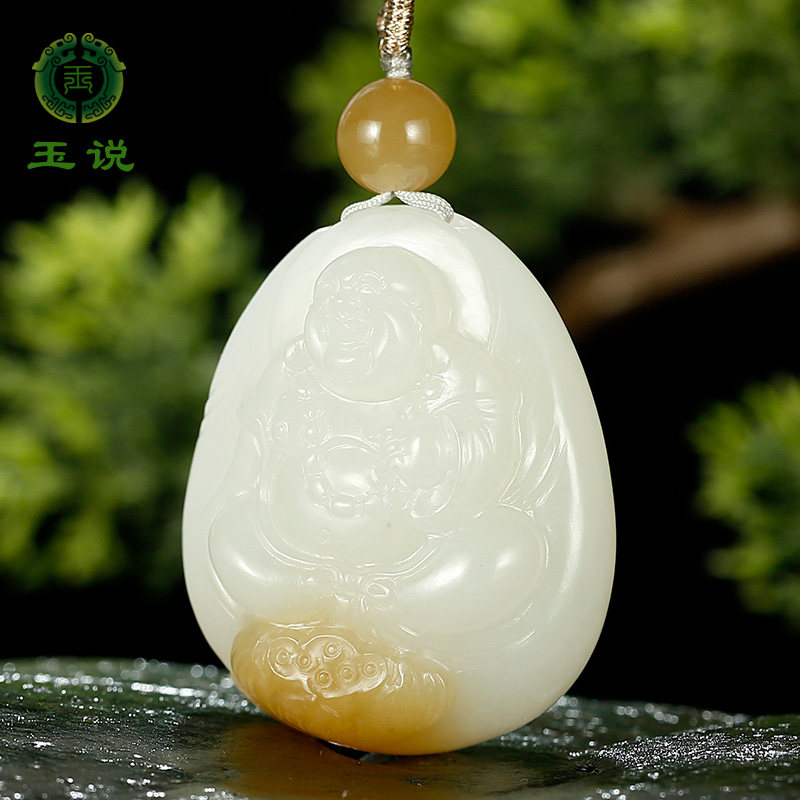 玉说和田玉佛公吊坠女款玉坠糖白羊脂玉荷花弥勒笑佛玉佩玉石挂件