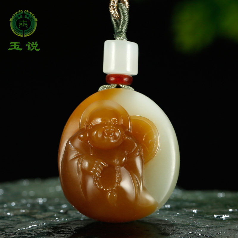 玉说和田玉佛公吊坠女款玉坠糖青白玉念珠弥勒佛福在眼前挂件HXC