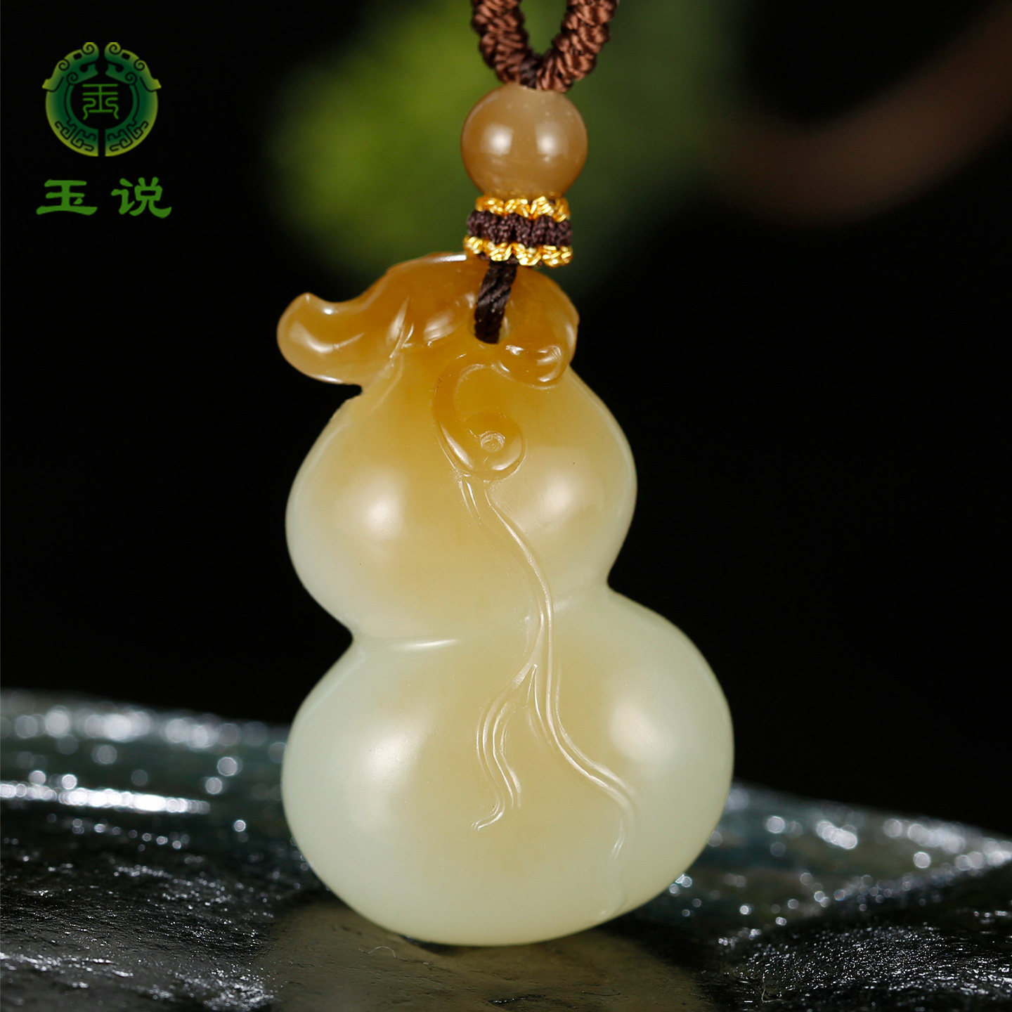 和田玉葫芦吊坠男女款玉坠