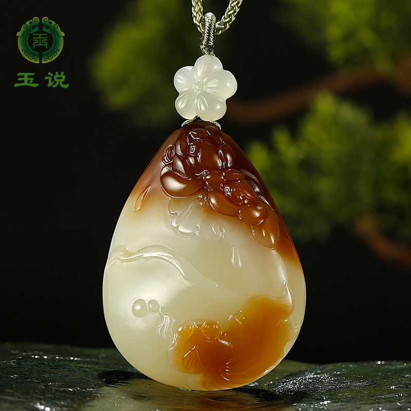 和田玉金鱼荷花吊坠女款玉坠
