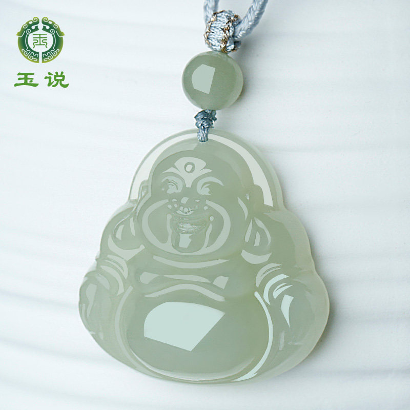 玉说和田玉晴水佛公吊坠女款弥勒佛玉坠大肚笑佛玉石项链玉器挂件