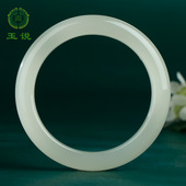 玉说和田玉手镯女款 冰晴水青白玉镯子圆满富贵玉手饰内径约56mm