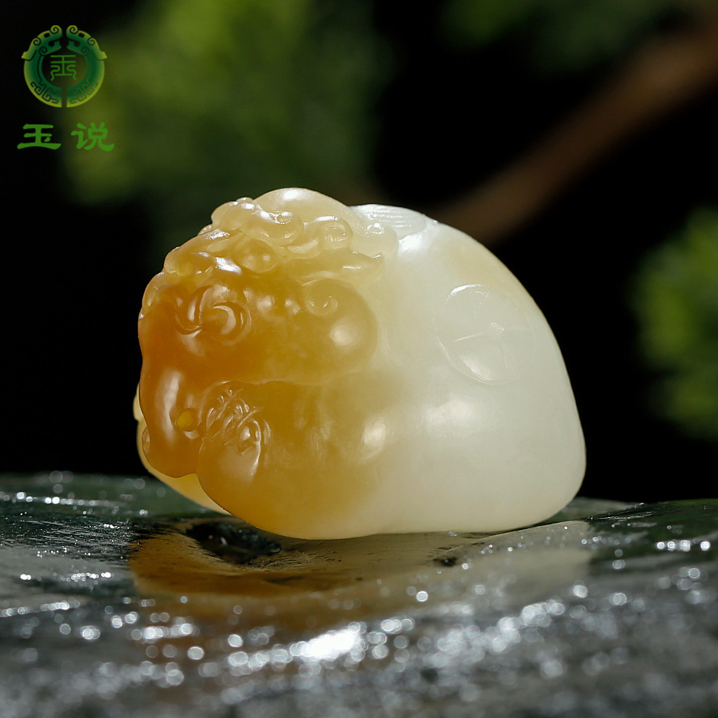 和田玉貔貅吊坠男款玉坠宝宝