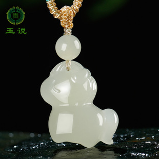 玉说和田玉生肖马吊坠男女款晴水立体马玉佩本命生肖玉挂件附证书