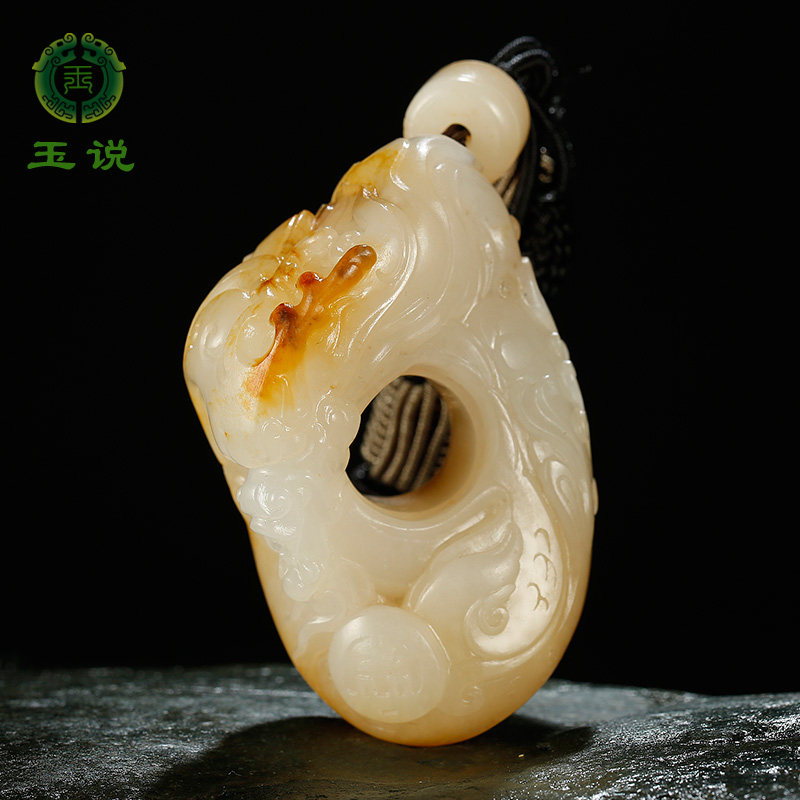 玉说和田玉扳指男款洒金皮玉石把玩件富贵玉扳指玉手饰附证书WY