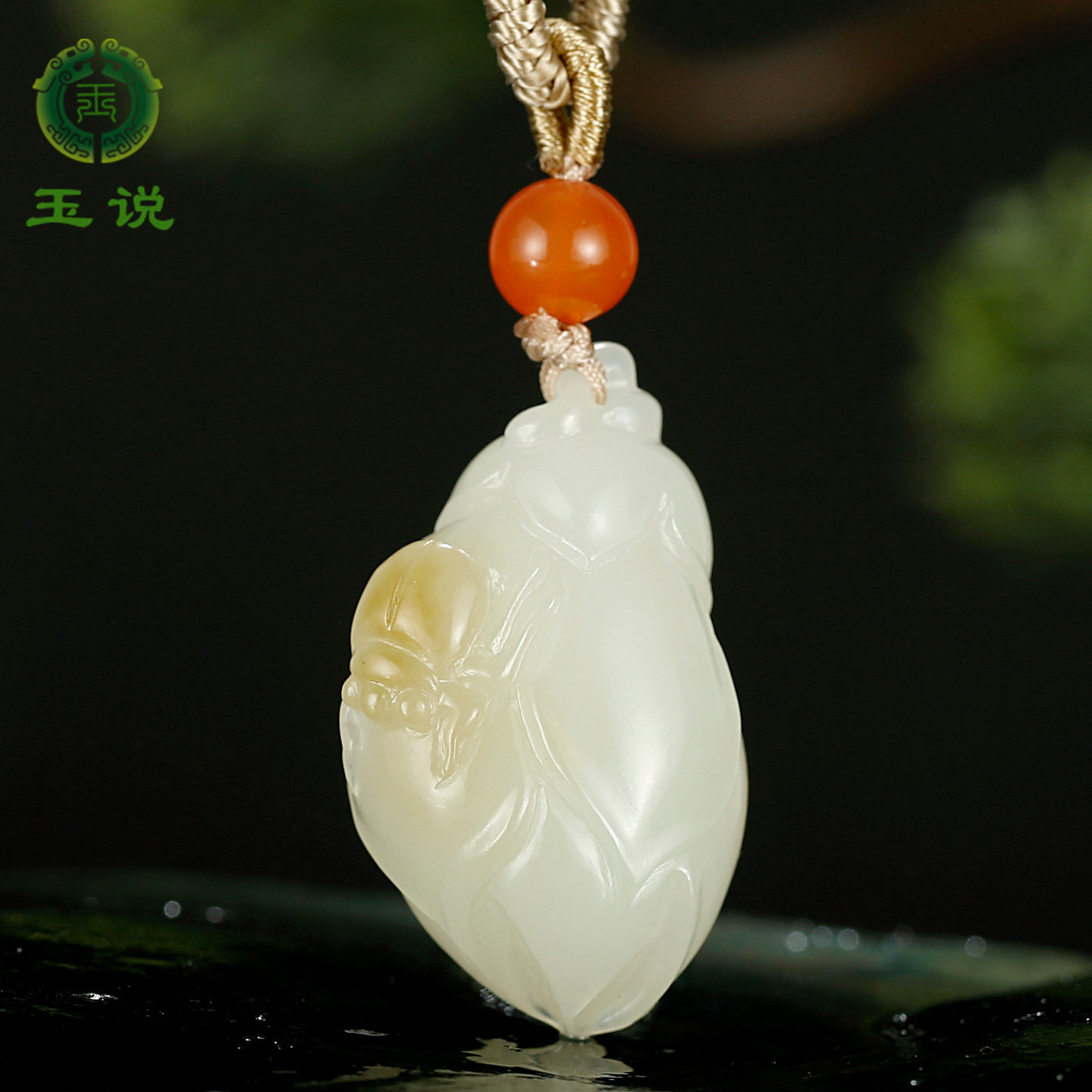 和田玉兰花吊坠女款玉坠糖白
