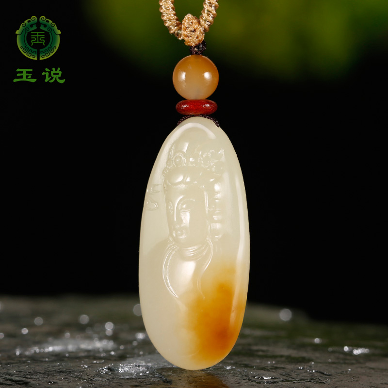 和田玉观音吊坠男款玉坠糖青白