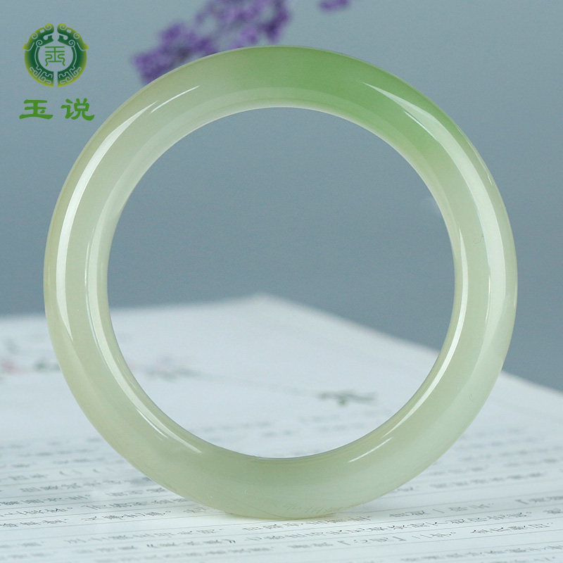 玉说和田玉翠青手镯女款玉镯子圆满富贵玉石手饰附证书内径约56mm