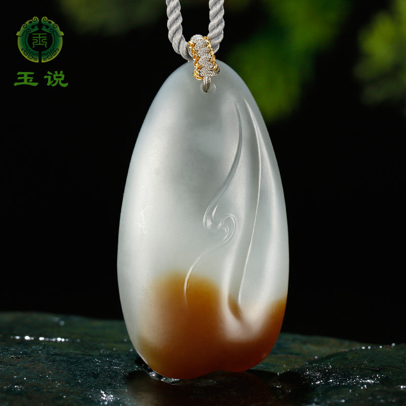 玉说和田玉随形吊坠男款玉坠糖白青花三色水黑意境本玉玉石挂件