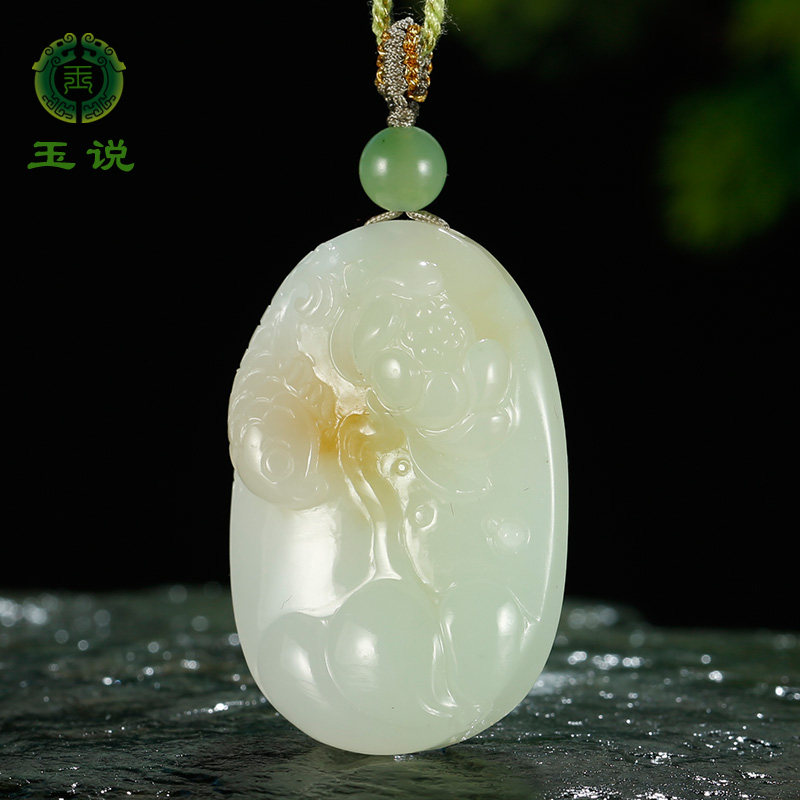 玉说和田玉荷花锦鲤吊坠男女款玉坠翠青糖白三色连年有余玉石挂件