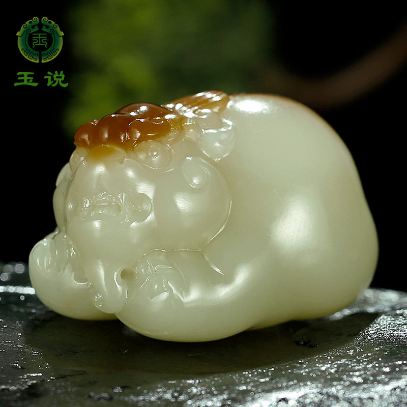 玉说和田玉貔貅吊坠男款玉坠糖青白玉吞金兽卡通皮休玉佩玉石挂件