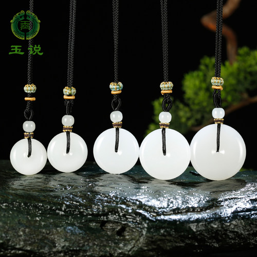 和田玉平安扣吊坠男女款玉