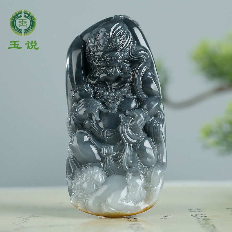 玉说和田玉不动尊手把件男款菩萨黑酒金皮青花籽不动明王把玩件