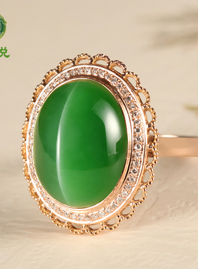 和田玉碧玉戒指女款18Ｋ