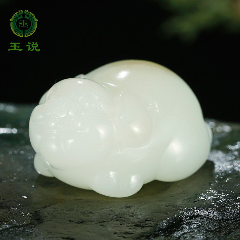 和田玉生肖猪吊坠男女款