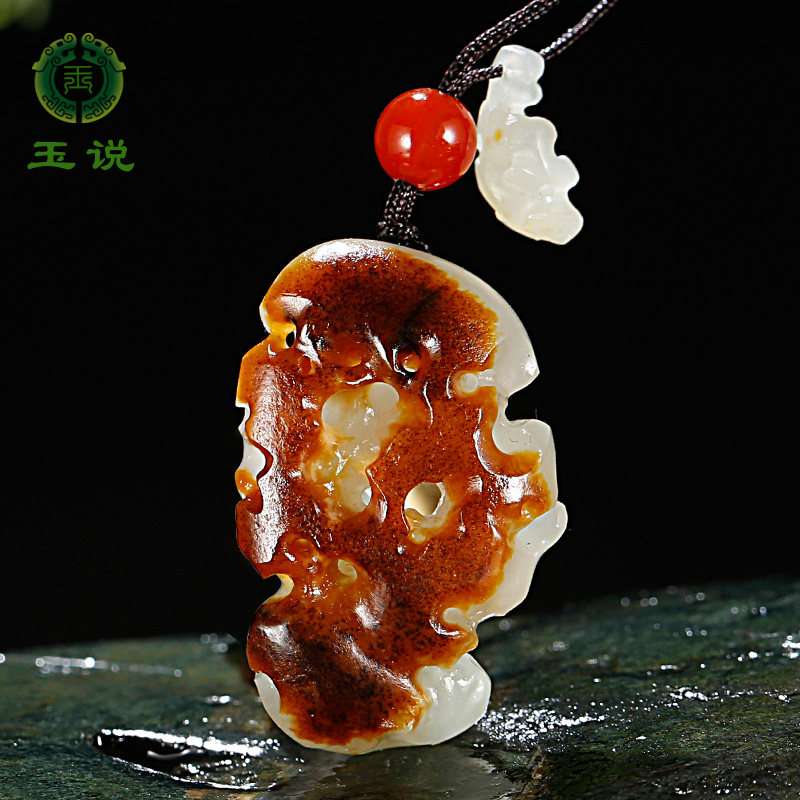和田玉太湖石吊坠男款玉