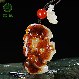 玉说和田玉太湖石吊坠男款玉坠枣红皮顽石玉佩玉石挂件WY