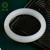 玉说和田玉手镯女款 玉镯子糯白羊脂玉圆满富贵玉石手饰内径约54mm