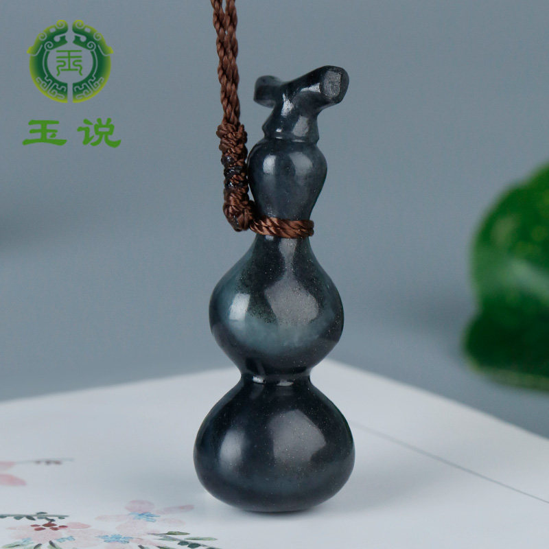 玉说和田玉葫芦吊坠男女款玉坠青花墨玉金沙福禄玉佩玉挂件附证书