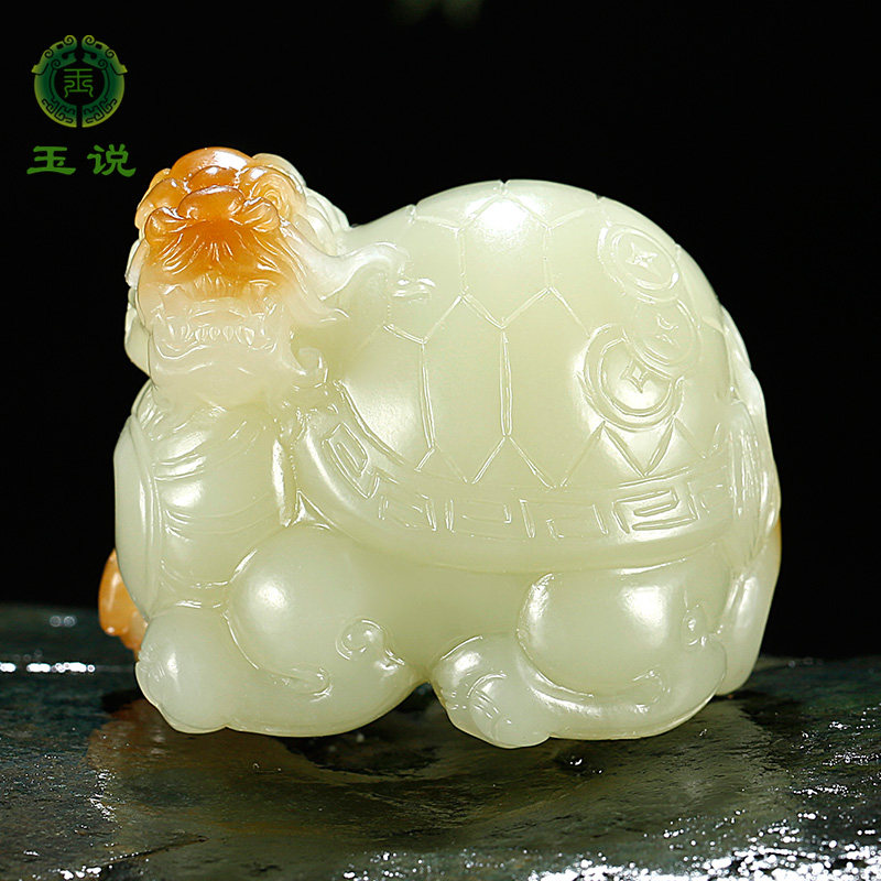 玉说和田玉龙龟手把件男款糖青白玉鸿运当头立体玉石把玩件附证书