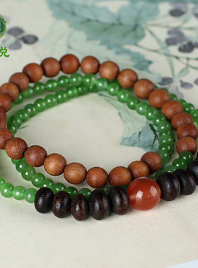 和田玉碧玉多圈手串女款