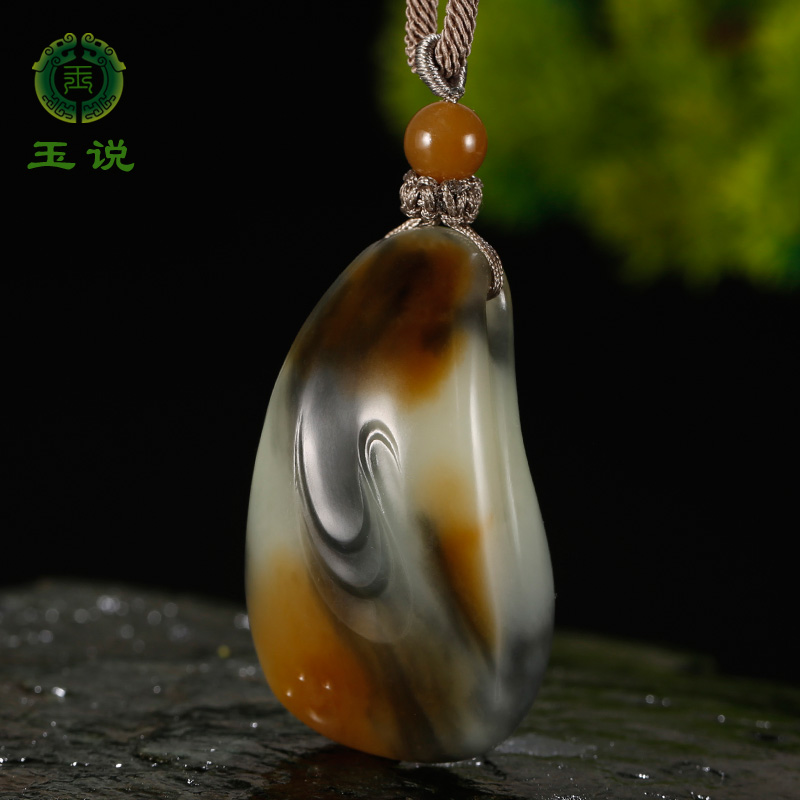 玉说和田玉随形吊坠男款玉坠糖白青花三色随缘随性随心意玉石挂件