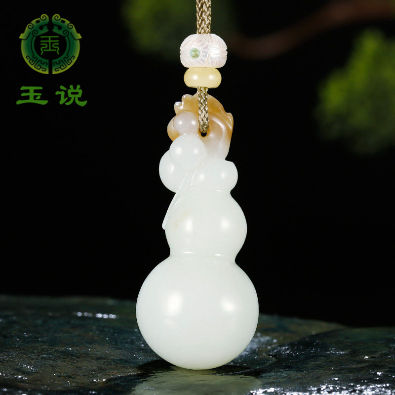 和田玉葫芦吊坠男女款玉坠