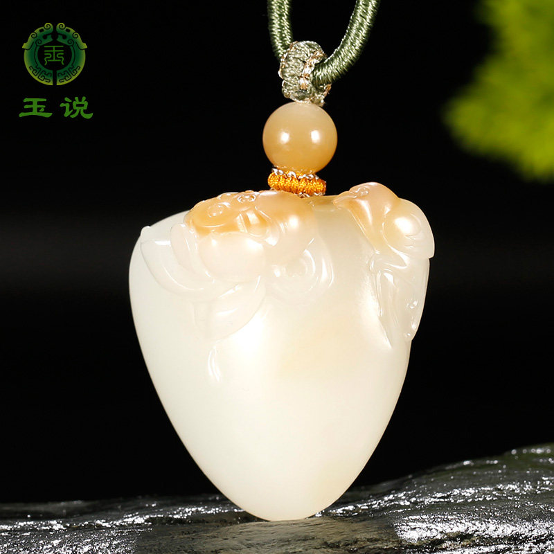 和田玉荷花翠鸟雅趣吊坠