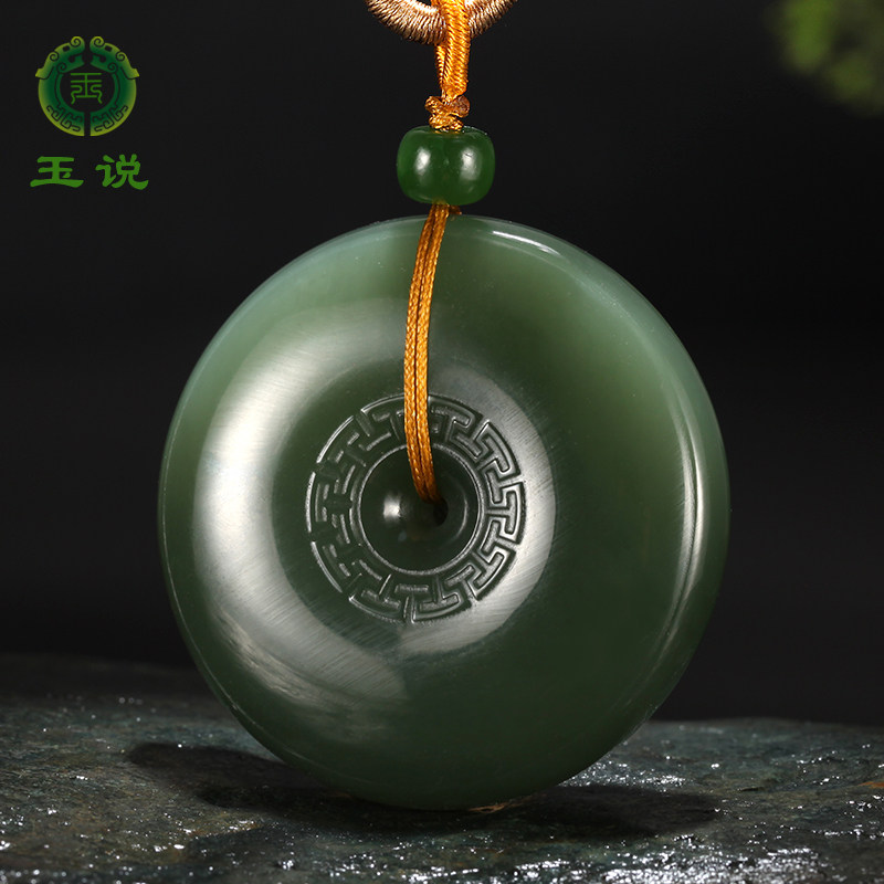 和田玉油青平安扣吊坠男女款玉佩怀古玉璧玉坠玉石挂件玉器项链
