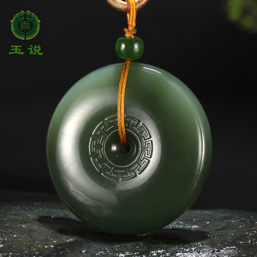 和田玉油青平安扣吊坠怀古玉器