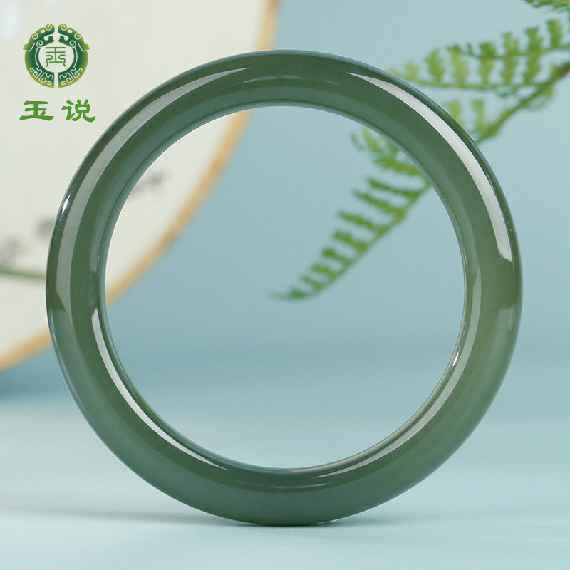 玉说和田玉手镯女款玉镯子冰油青冰绿大圈玉镯子内径约60mm附证书