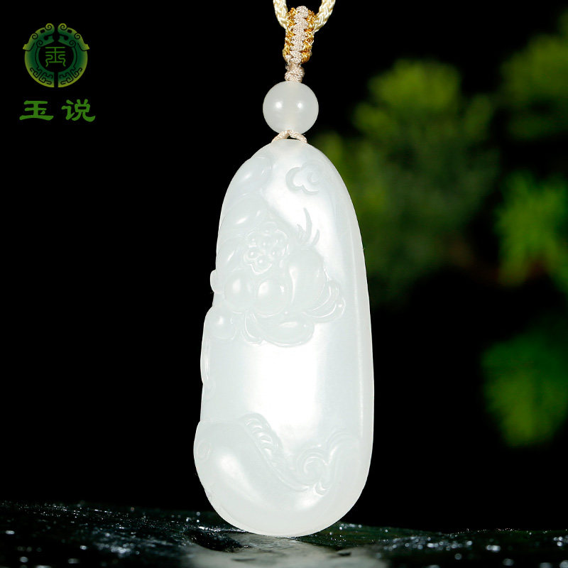 玉说和田玉荷花鲤鱼吊坠男女款玉坠冰白羊脂玉连年有余玉石挂件,珠宝/钻石/翡翠,颈饰,淘宝优惠券,粉丝福利购,淘宝优惠卷