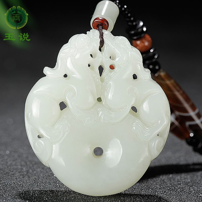 玉说天然和田玉白玉双貔貅平安扣吊坠 男款招财皮丘挂件玉石玉坠