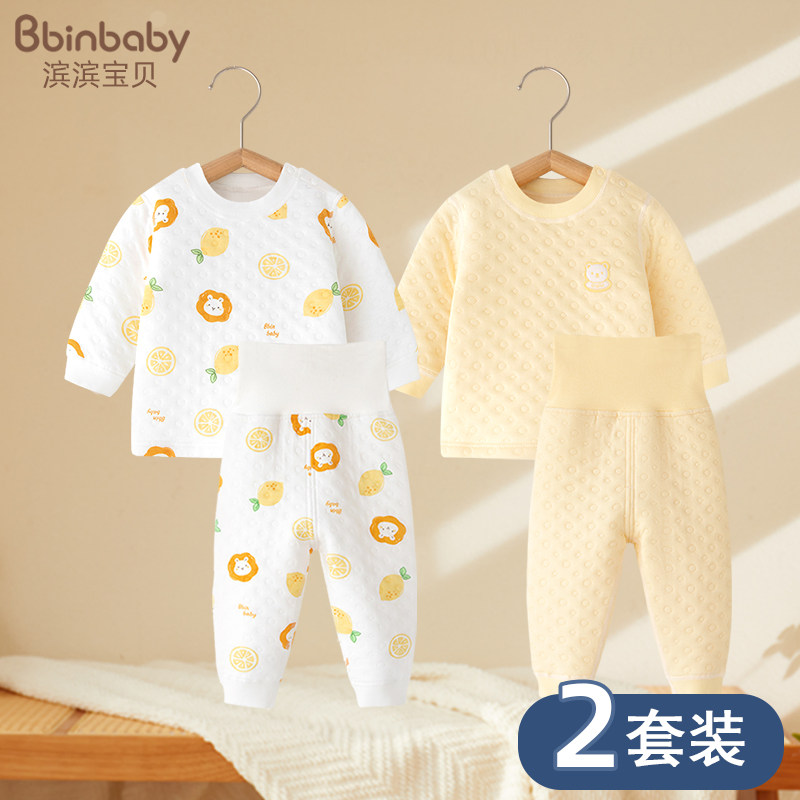 �������������װ������Ӥ�����·��崺�ﶬ��ů���޶�ͯ�Ҿӷ�Ů 43.91Ԫ