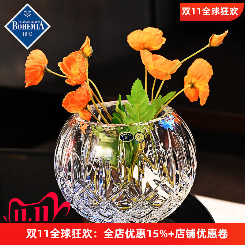 捷克进口水晶玻璃花瓶