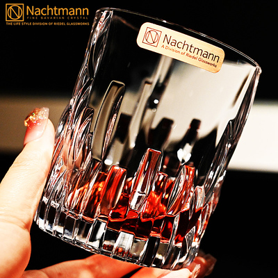 德国Nachtmann进口水晶杯威士忌和外国葡萄酒啤酒杯饮料果汁水杯