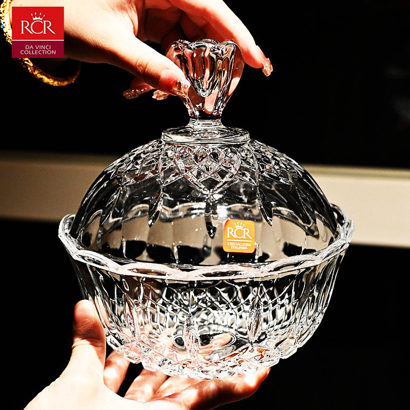 意大利RCR原装进口水晶玻璃糖果盒水果盘干果盒盆糖缸带盖家用