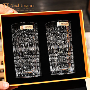德国进口NACHTMANN水晶玻璃对杯礼盒送礼水杯果汁杯牛奶饮料杯子