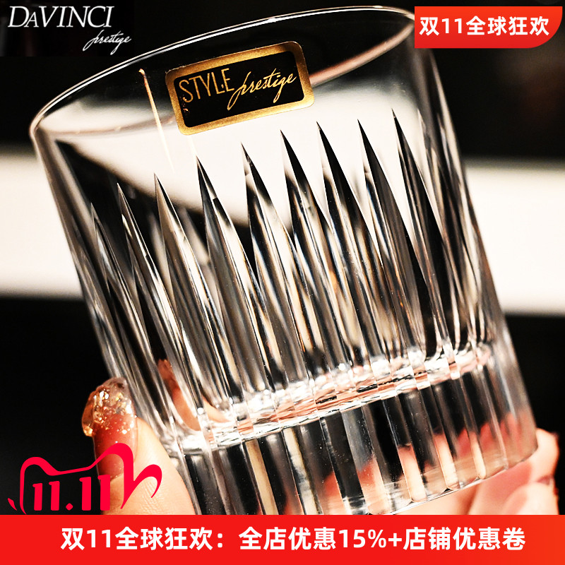 意大利进口水晶玻璃杯威士忌杯子