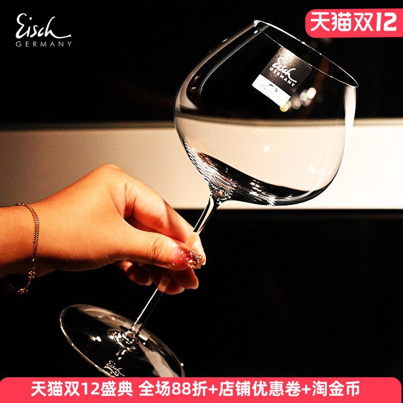 手工德国进口水晶玻璃礼盒