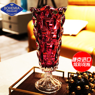 捷克进口水晶玻璃轻奢高级感大花瓶客厅装饰结婚水培养插花瓶摆件