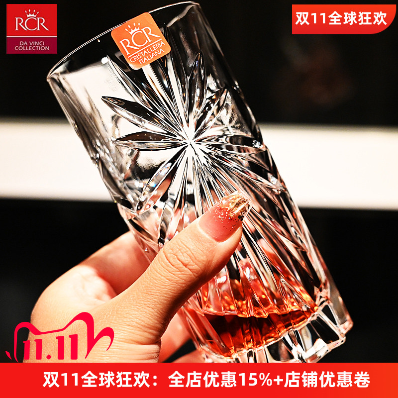 意大利进口水晶玻璃威士忌杯