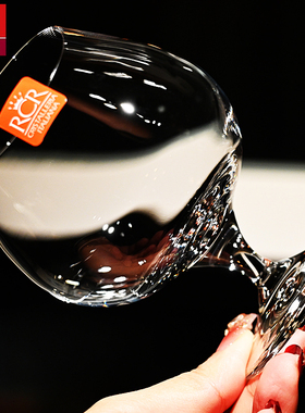 RCR意大利进口水晶玻璃xo洋酒杯威士忌矮脚干邑白兰地杯红酒杯子